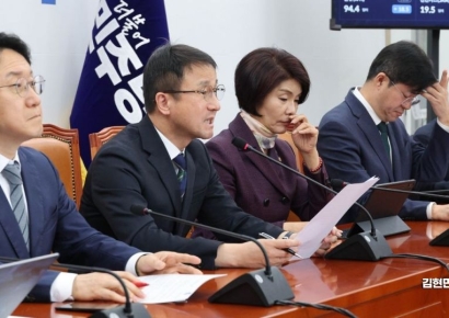 [포토] 정책조정회의 주재하는 한병도