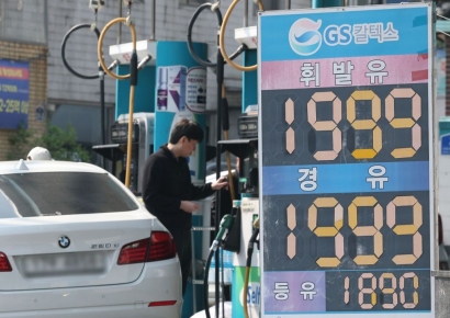 2주 휴전에도 정유사 사면초가…"통행세 폭등, 최고가격제는 발목"