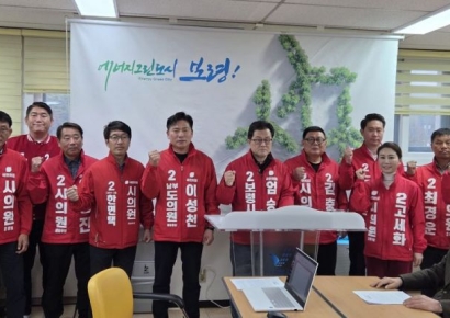  엄승용 국힘 보령시장 후보 "보령의 재탄생 무기 준비"