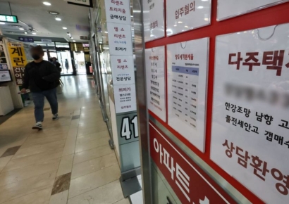 깡통전세 위험 사전체크…전월세 실거래가 검증절차 깐깐해진다[부동산AtoZ]
