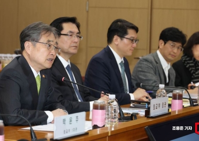 [포토] 발언하는 조현 외교부 장관