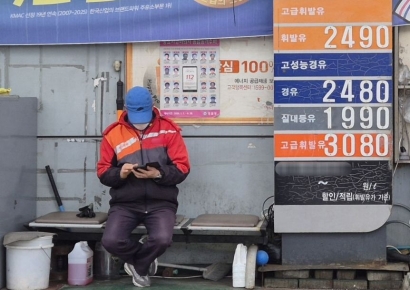 기름값 눌렀더니 수요 줄었다…주유소 판매량 '뚝'