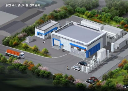 용인시, 청정수소 생산기지 공모 선정…국비 91억원 확보