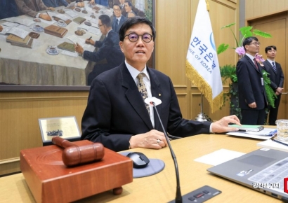 [포토] 마지막 금통위 참석한 이창용 한국은행 총재
