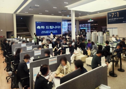 '상주자이르네' 잔여세대 무순위 청약 돌입… 14일(화) 접수