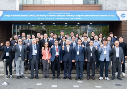 해양 연구 ‘국경 없다’… 국립부경대-대만해양대, 국제 공동학술교류 행사 개최