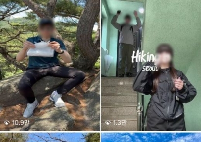"성수동 대신 북한산 갈래요"…외국인들 푹 빠진 'K등산'[K홀릭]