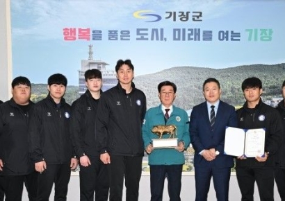 부산 기장군, ‘기장갈매기 씨름단’ 전국대회 단체전 우승