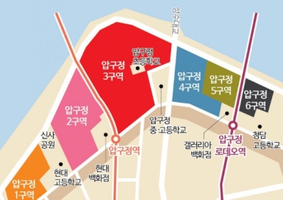 압구정 5구역 현대건설·DL이앤씨 참전…압구정 3구역·목동6단지는 단독 입찰
