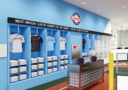 롯데百, 잠실 롯데월드몰에 '롯데자이언츠' 굿즈샵 오픈