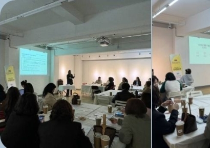 구미미래교육지원센터, 마을학교‘삶을 짓는 놀-터’운영