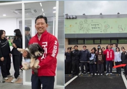 김장호 구미시장 예비후보, 사람과 반려동물의 공존 문화