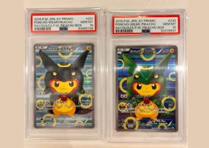 "잠깐 보여주세요" 한마디에 당했다…한 장에 '250억', 가치 폭등하자 절도 속출