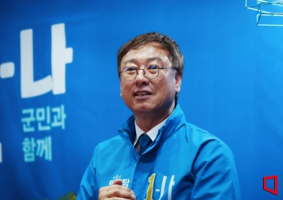 박노찬, 8년 만에 복귀…서천군의원 3선 도전 