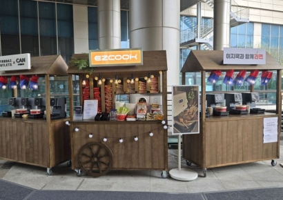 이지쿡, 매장용 라면조리기 'CAN7000 PRO' 출시…가든파이브 팝업서 '벚꽃 라면' 인기