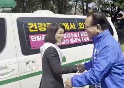 "언젠가 만나야 할 사람" 이진숙, 김부겸과 대구 길거리에서 조우 