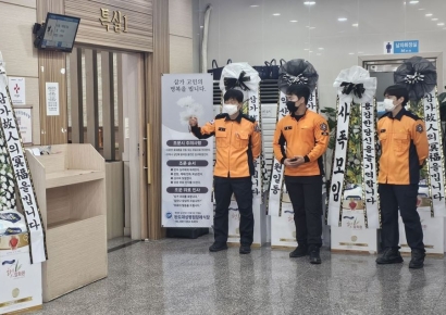 [단독] "아빠, 다녀올게" 마지막이 된 출근길…세 아이 아빠 앗아간 완도의 비극