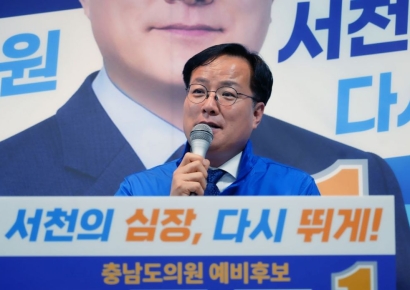 조동준 충남도의원 예비후보 "지방소멸 막고 충남형 기본소득"