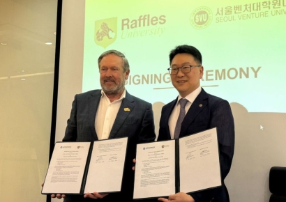 서울벤처대학원대·래플스대 MOU…글로벌 교육·연구 협력 본격화