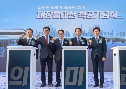 양천구, 공약이행평가 3년 연속 최우수…이행률 96.5%