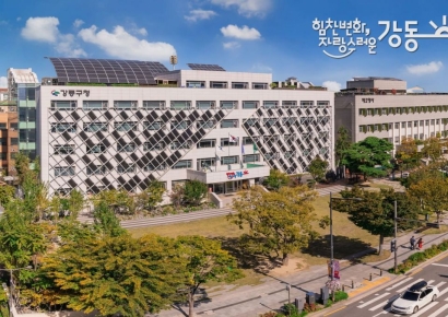 강동구, 재개발·재건축 사업기간 단축 본격화