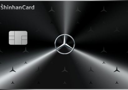 신한카드, '메르세데스-벤츠 프리미엄 PLCC' 출시