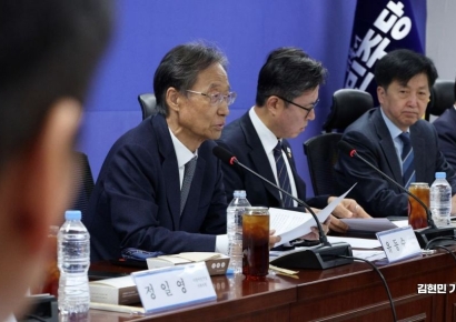 [포토] 중동전쟁 경제 대응 특위 3차 회의