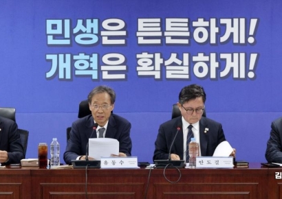 당정 "쓰레기 종량제 봉투 수급 문제 없어…차량 2·5부제, 보험료 인하 검토" 