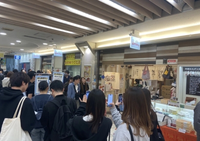 "나보다 늦게 왔는데 먼저 들어가" 日 유명 식당 '패스트패스' 확산