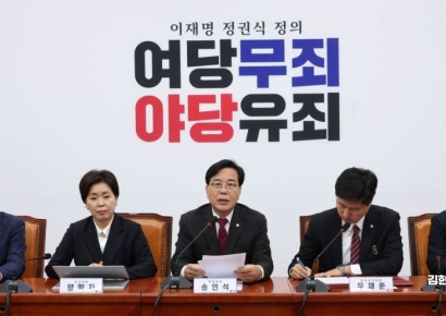 송언석 "李대통령, 부동산 시장 공격말고 공급확대해야"