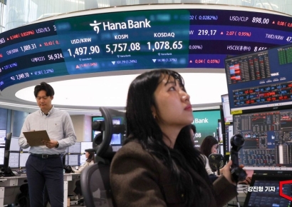 [포토] 미-이란 종전 협상 결렬에 국내증시 하락 출발