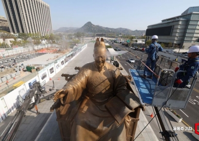 [포토] 세종대왕 세척