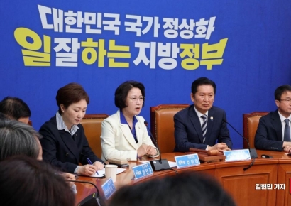 [포토] 인사말하는 추미애 더불어민주당 경기지사 후보