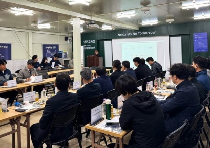 반도건설, 고양 장항 전문건설업 CEO 안전보건 교육 현장으로 선정
