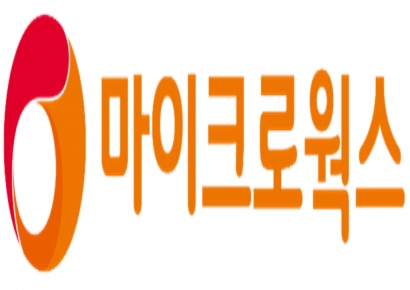 마이크로웍스, '페트병 재활용' 음료병 라벨 국내 최초 개발·상용화