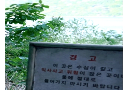 "절대 가지마, 살아서 못 나온다" 경고에도 인산인해…충남 예산에 무슨 일이