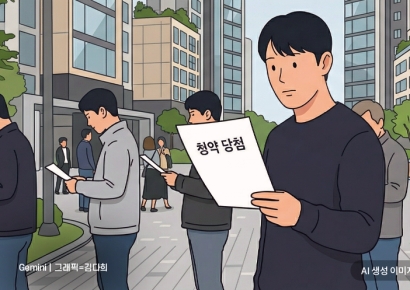 올해 아파트 청약 당첨자 10명중 6명은 30대 이하