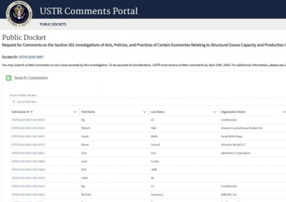 [단독]위아공작기계·한양로보틱스, 美 USTR에 '301조 관세 면제' 요청