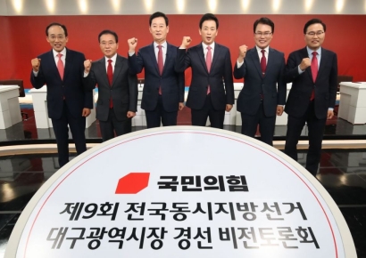 野대구시장 예비후보들 "김부겸 대구 집 팔았다…진정성 없어"