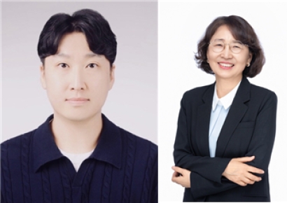 Hanyang University and Gyeongsang National University Achieve World’s Highest Efficiency in Blue OLEDs