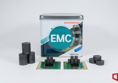 페인트 기업이 반도체 소재까지…SP 삼화, EMC 상용화 성공