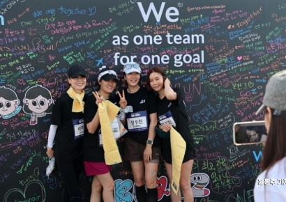 [포토] 대한항공·아시아나  객실승무원들 화합 기원 러닝