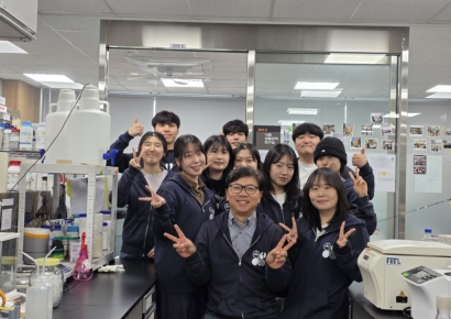 Kookmin University's Yongchul Park Selected for Core Research Program under Basic Research Project