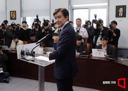 [포토] 조국, 평택을 국회의원 재보선 출마