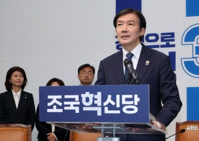 [포토] 조국 "경기 평택을 재선거 출마" 공식 선언