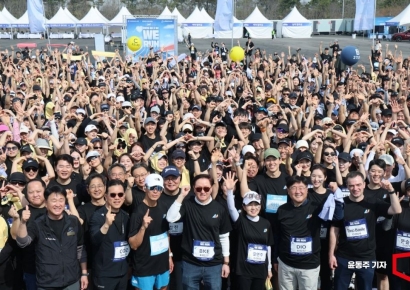 [포토] 대한항공-아시아나, '통합 앞두고 기부 러닝'  