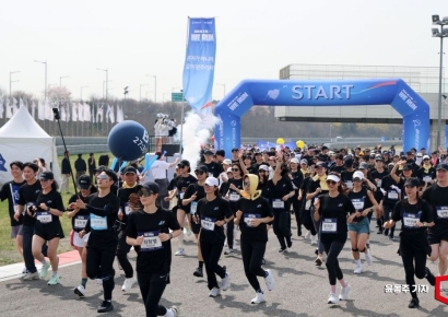 [포토] 대한항공·아시아나 객실승무원들 화합 기원 러닝