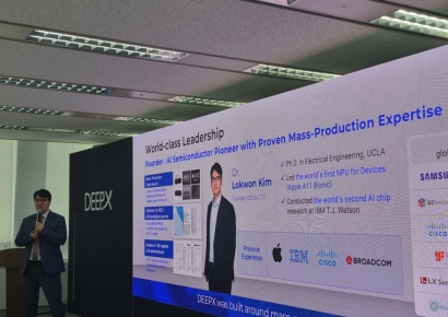 "한국을 피지컬 AI 수출국으로"…딥엑스, 삼성 2나노 적용 'DX-M2' 로드맵 공개