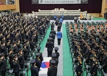 [현장] 완도 故 박승원·노태영 소방관 영결식…식장 가득 채운 비통함