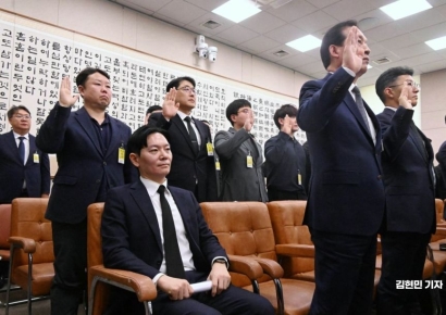 [포토] 박상용, 증인선서 거부… 또 퇴장